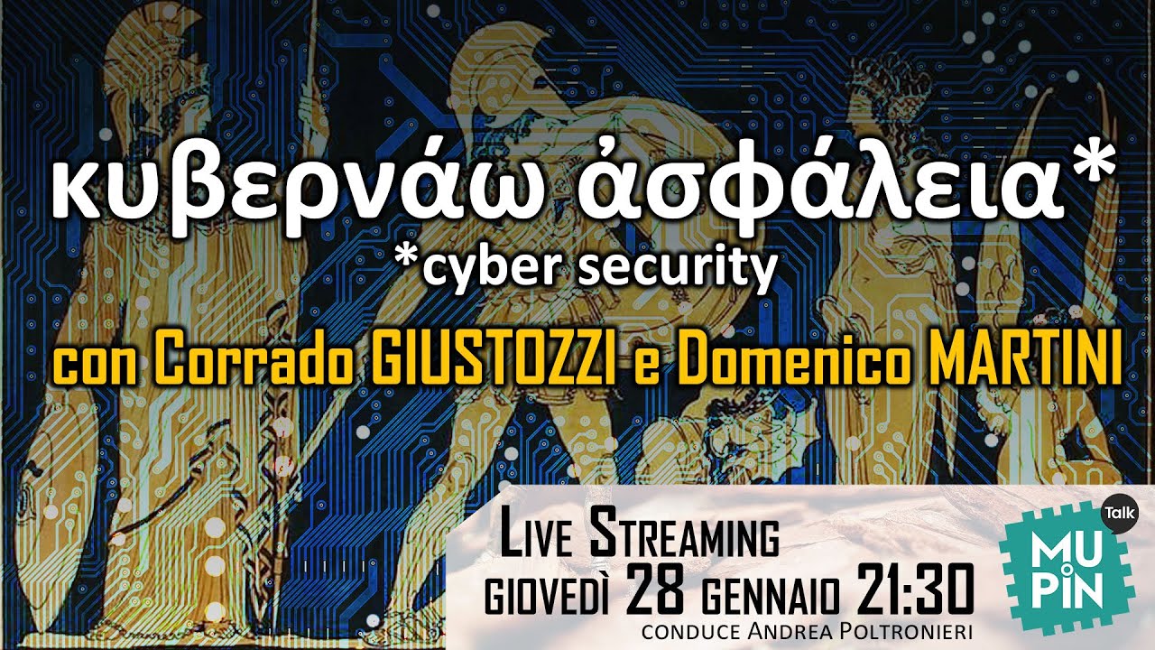 Mupin Talk S2E5 – κυβερνάω ἀσφάλεια (cyber security)